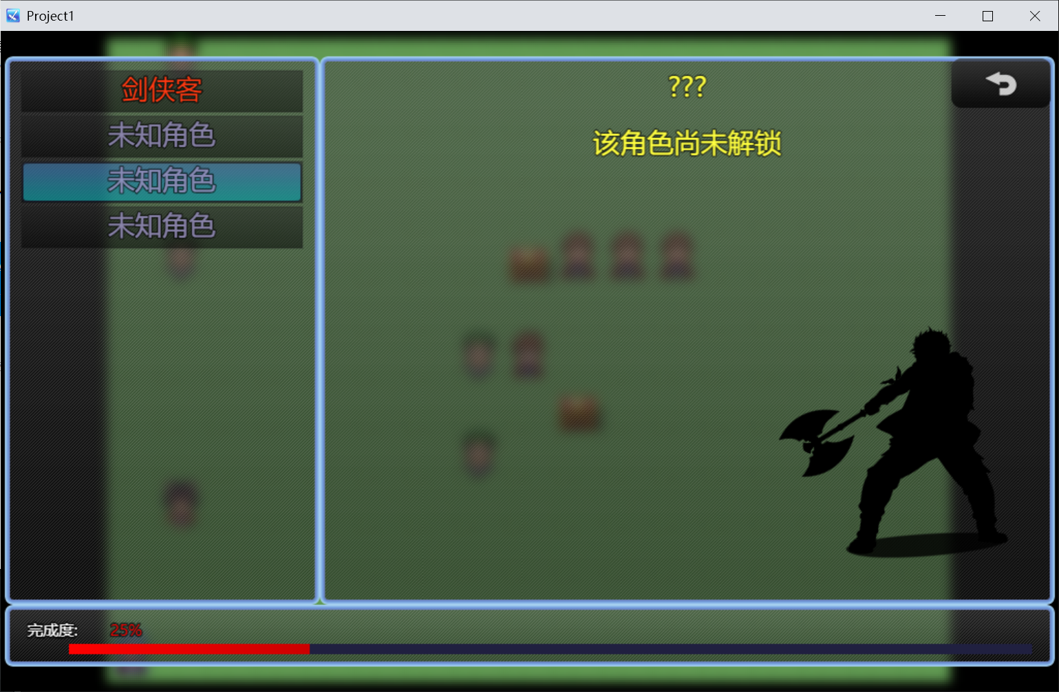 33381f6ace522843f3f4bdc9d212e3e2.png