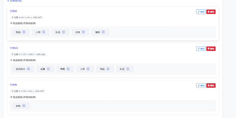 e2a38cde-b07e-4ad3-a218-ef5c166812ad.png