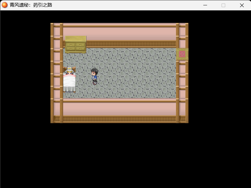 RPG Maker XP 2025_7_7 1_08_51.png