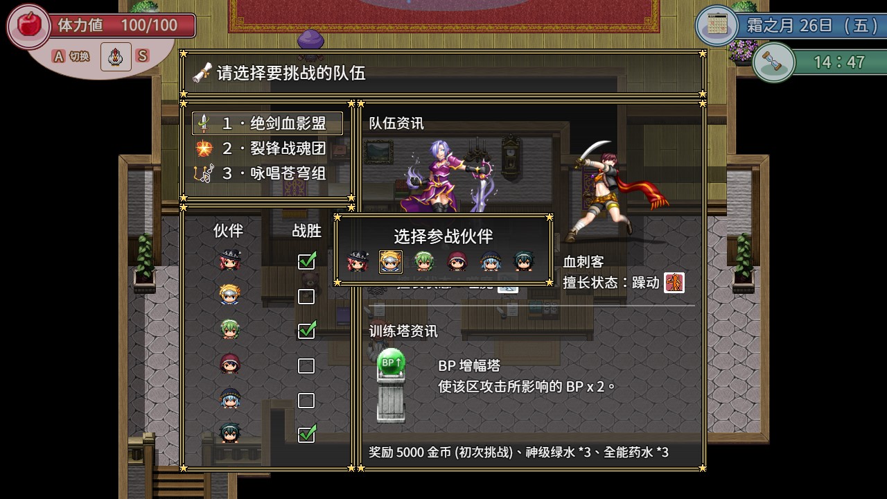 Screenshot 2025-07-14 17-08-17.jpg