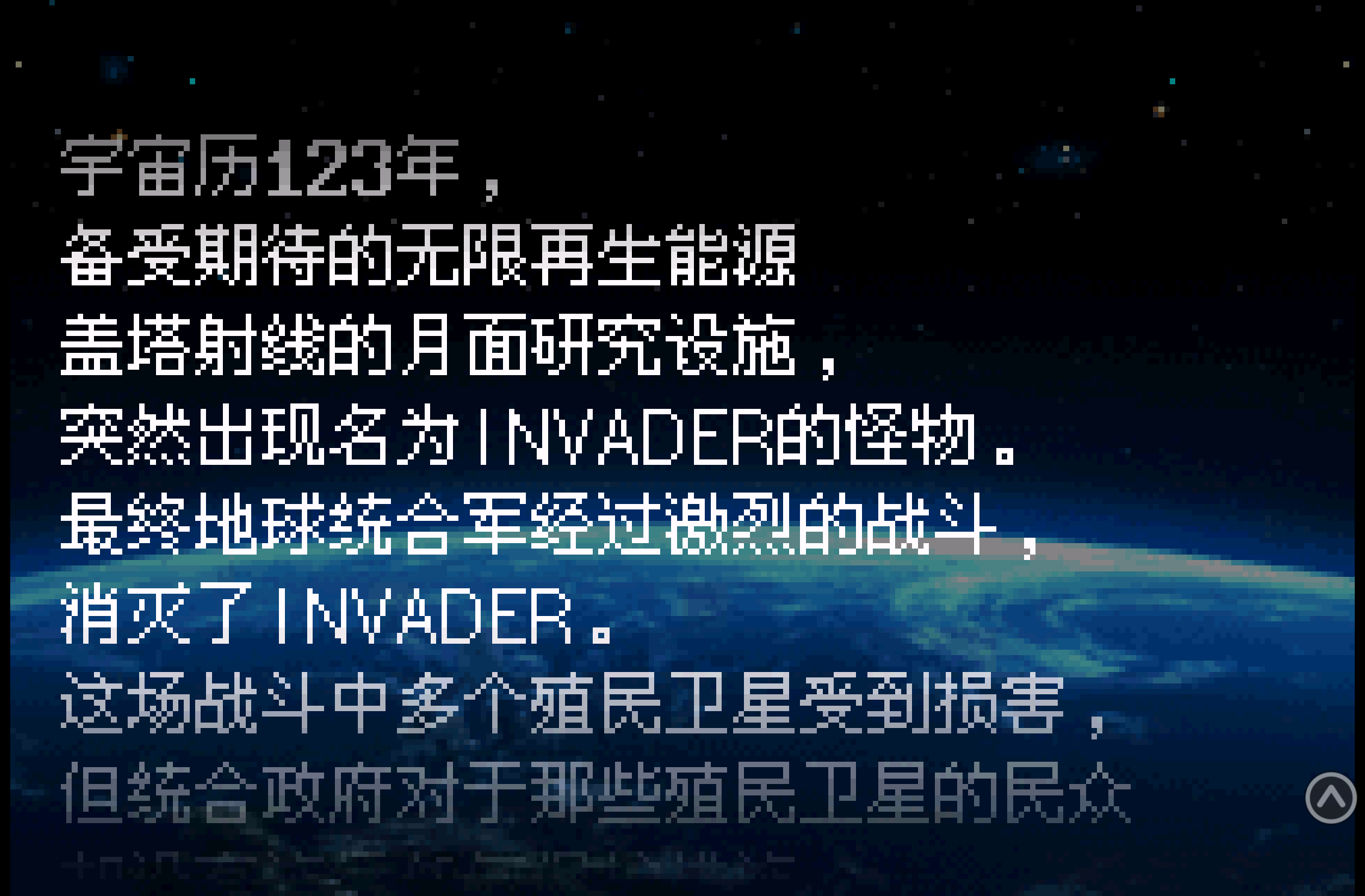 IMG_5051.png