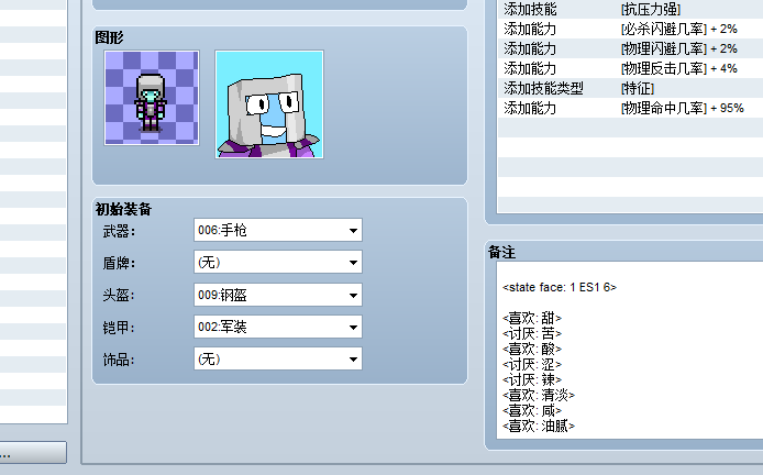 4132DF70591C4C5DBBD0C0147A870D17.png