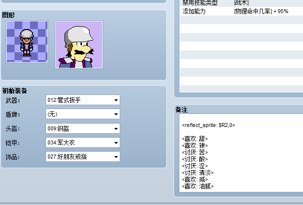 C0980BBF8BFC9D38D696922FE74A8F86.png