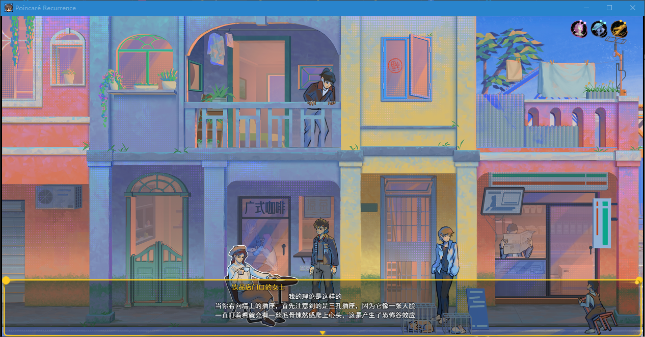 QQ_1752968809187.png