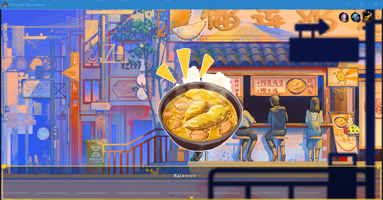 QQ_1752969091756.png