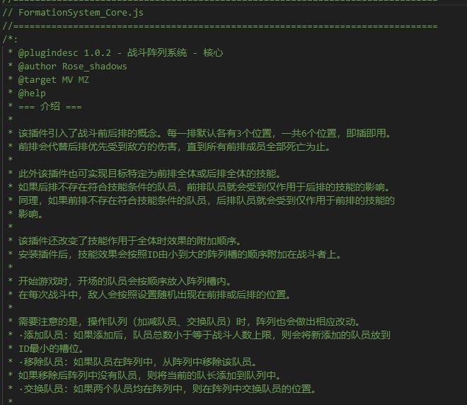 K0_4PMN8S3UV(JBB234[V)N.png