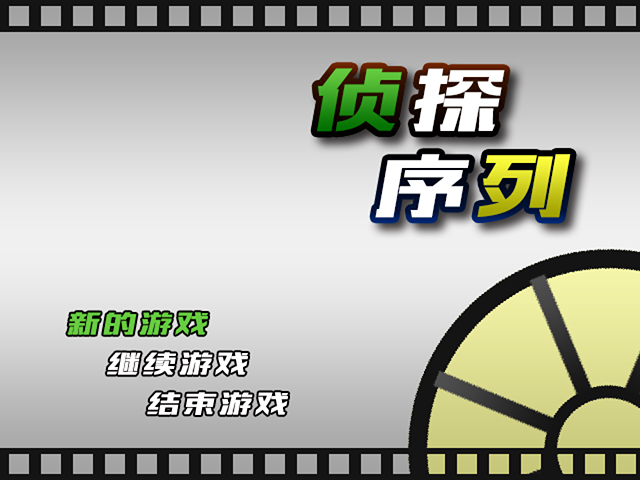 [截图]封面.jpg
