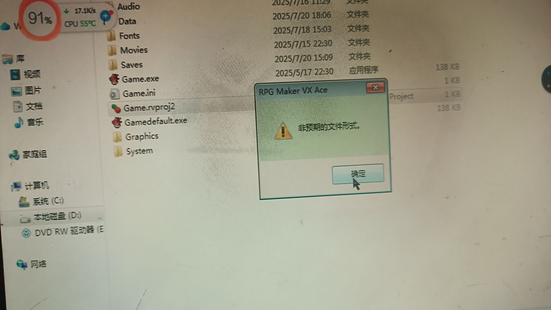 Cache_63b8d9022e28bf1b.jpg