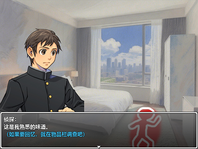 111[截图]02.jpg