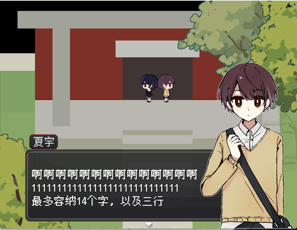 屏幕截图 2025-07-24 010403.png
