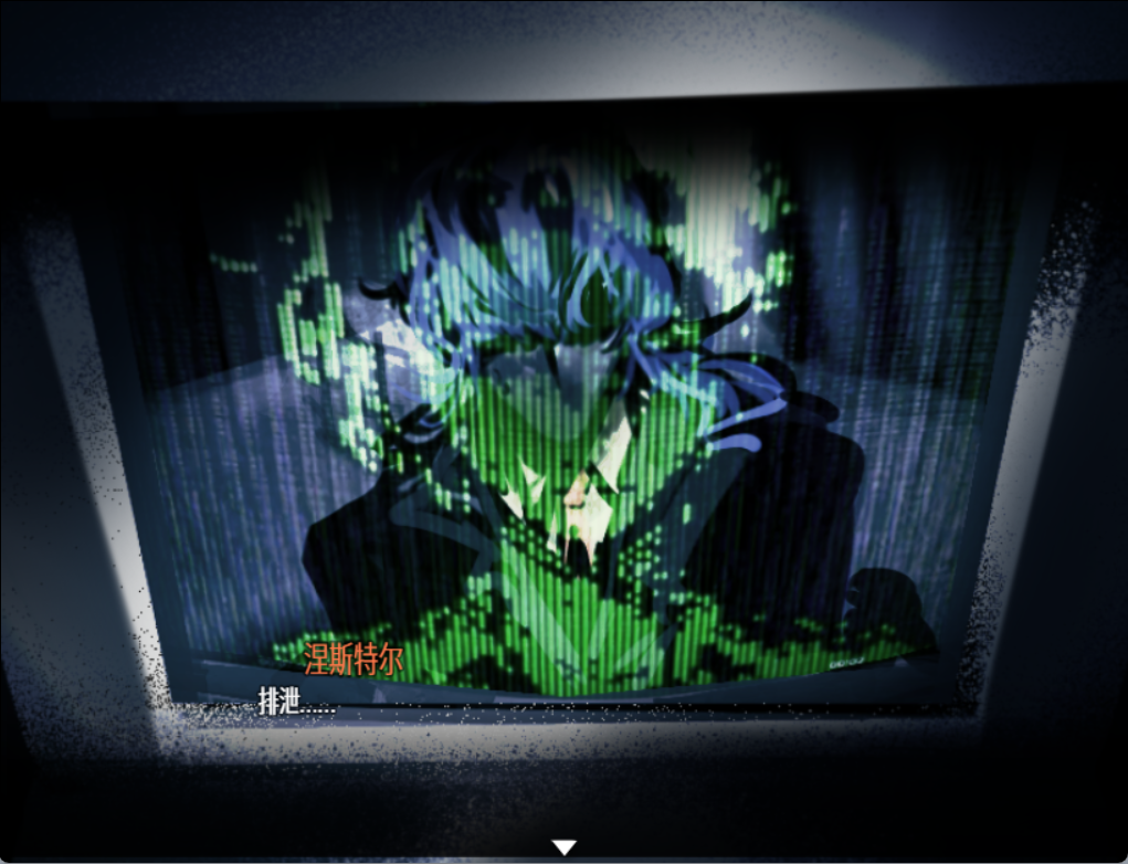 gameshot 3.png