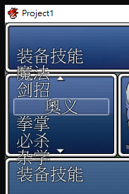 排版错乱.png