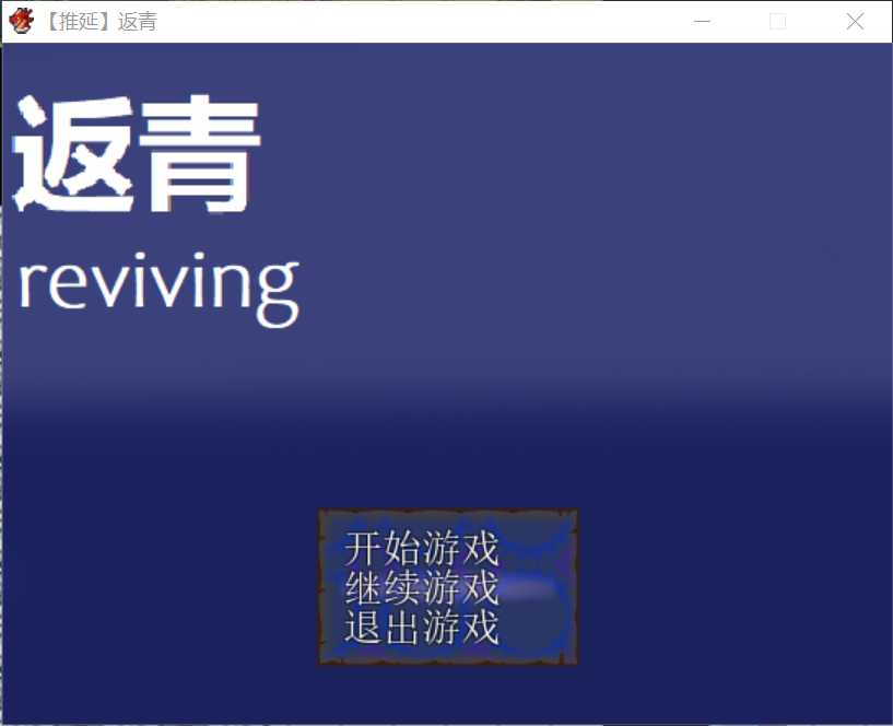 屏幕截图 2025-07-25 165705.png