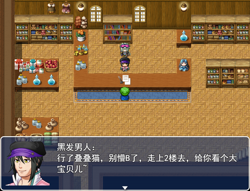 1cb12c50-1822-480c-af0d-016f5f38390c.png