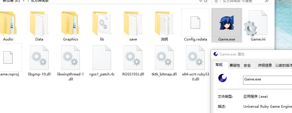 QQ图片20250730201513.png