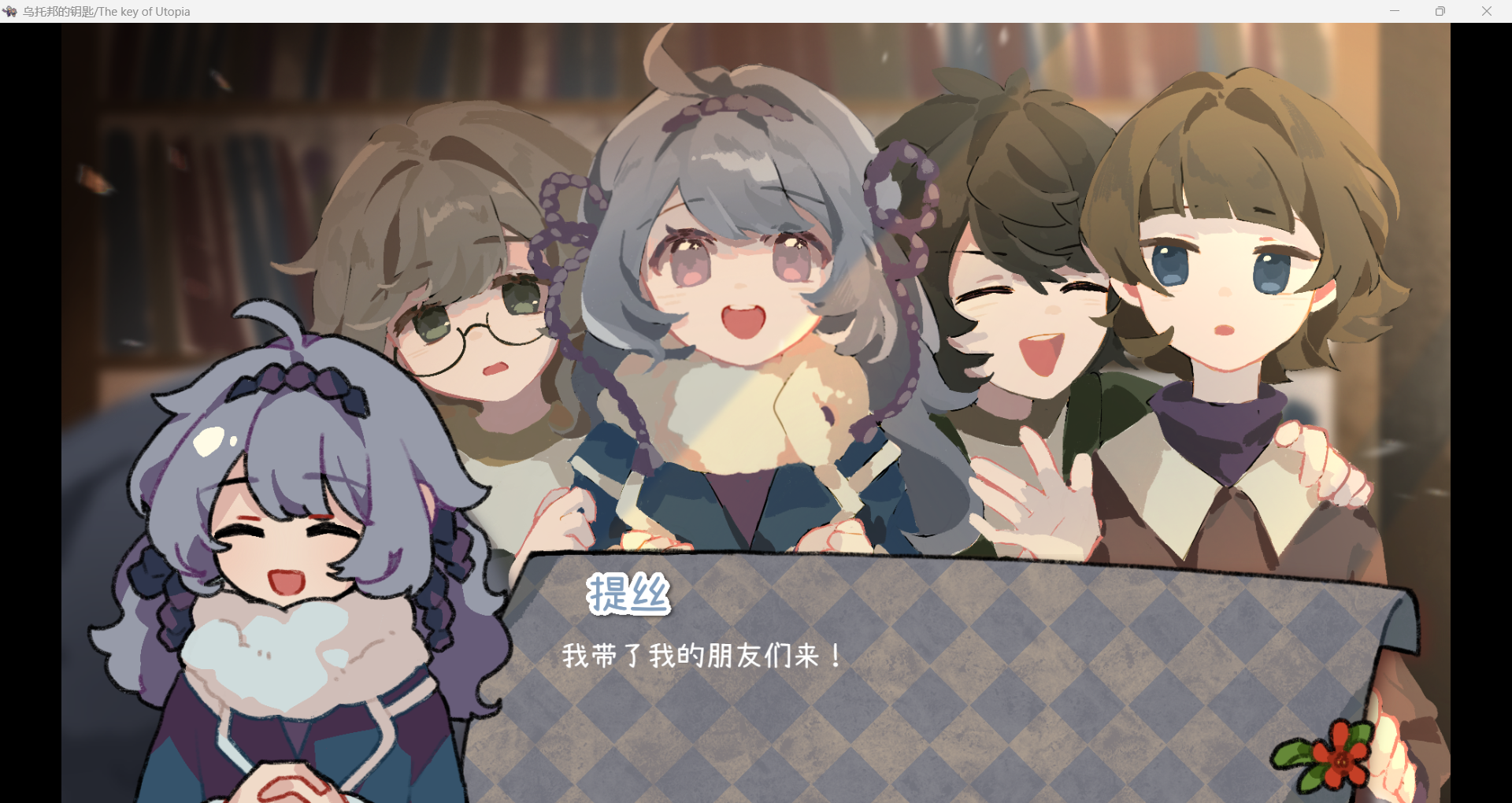 屏幕截图 2025-07-30 005111.png