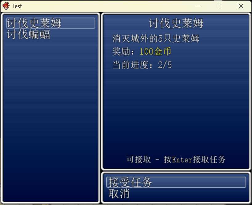 屏幕截图 2025-08-01 081921.png