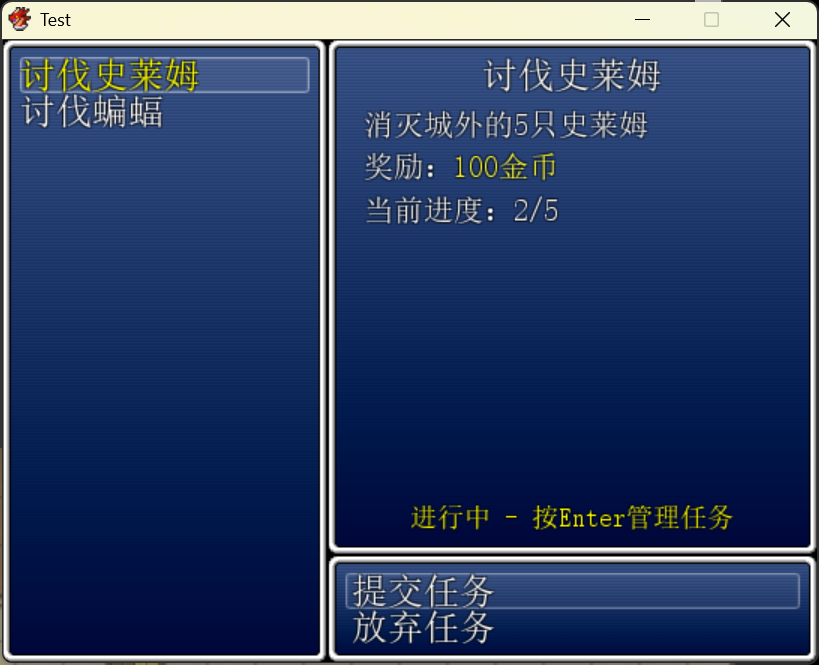 屏幕截图 2025-08-01 081936.png