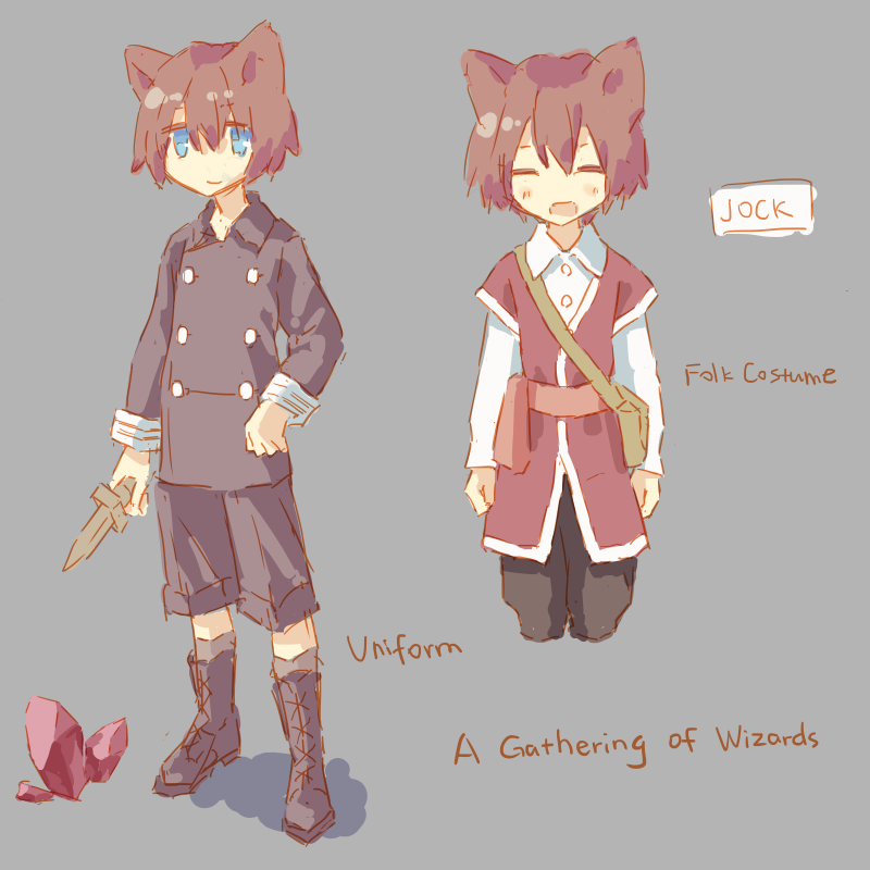 tachi2.png