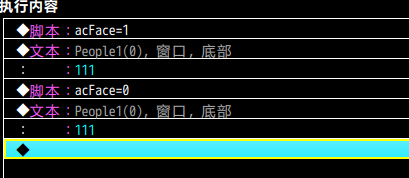 QQ20250805-202643.png