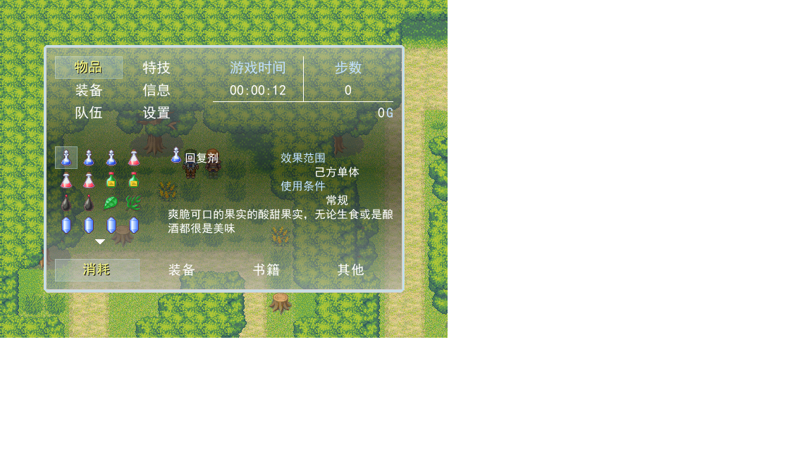 无标题.png