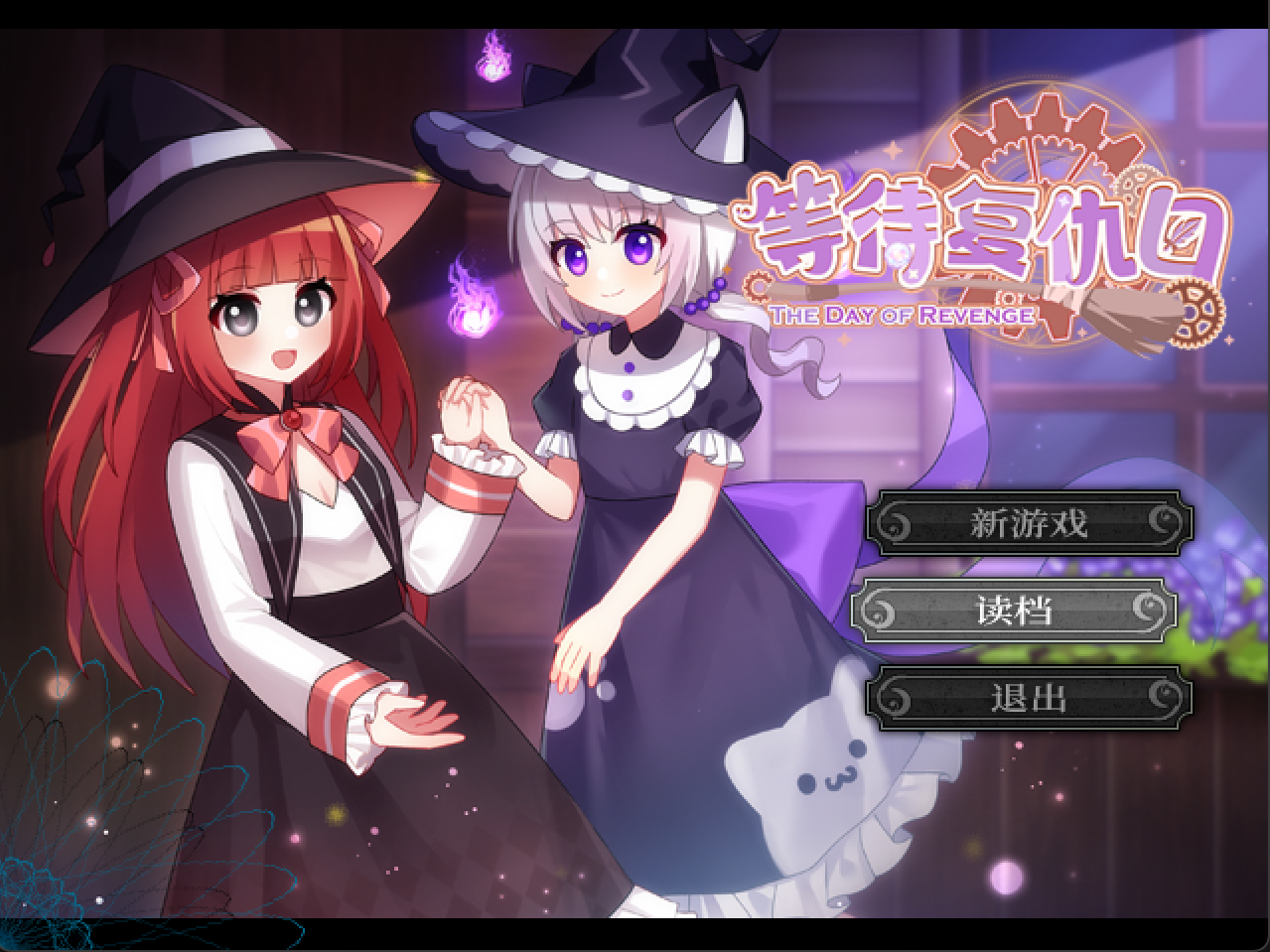 QQ截图20250808154937.png