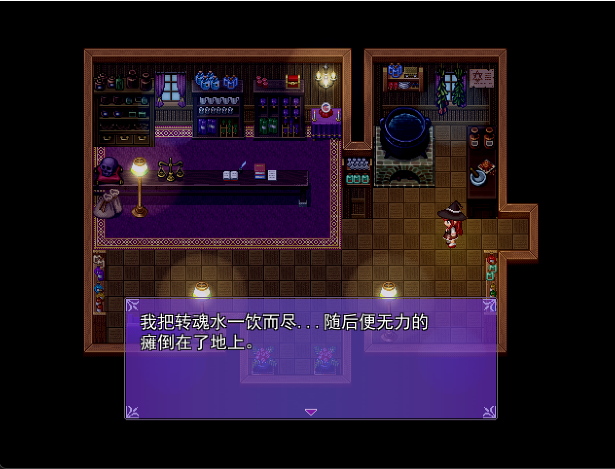 QQ截图20250808161835.png