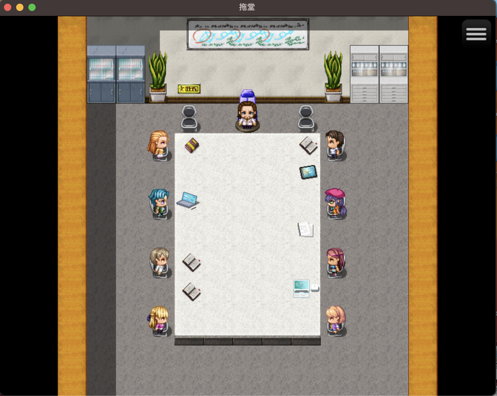 Screenshot 2025-08-08 at 10.32.58 pm.png