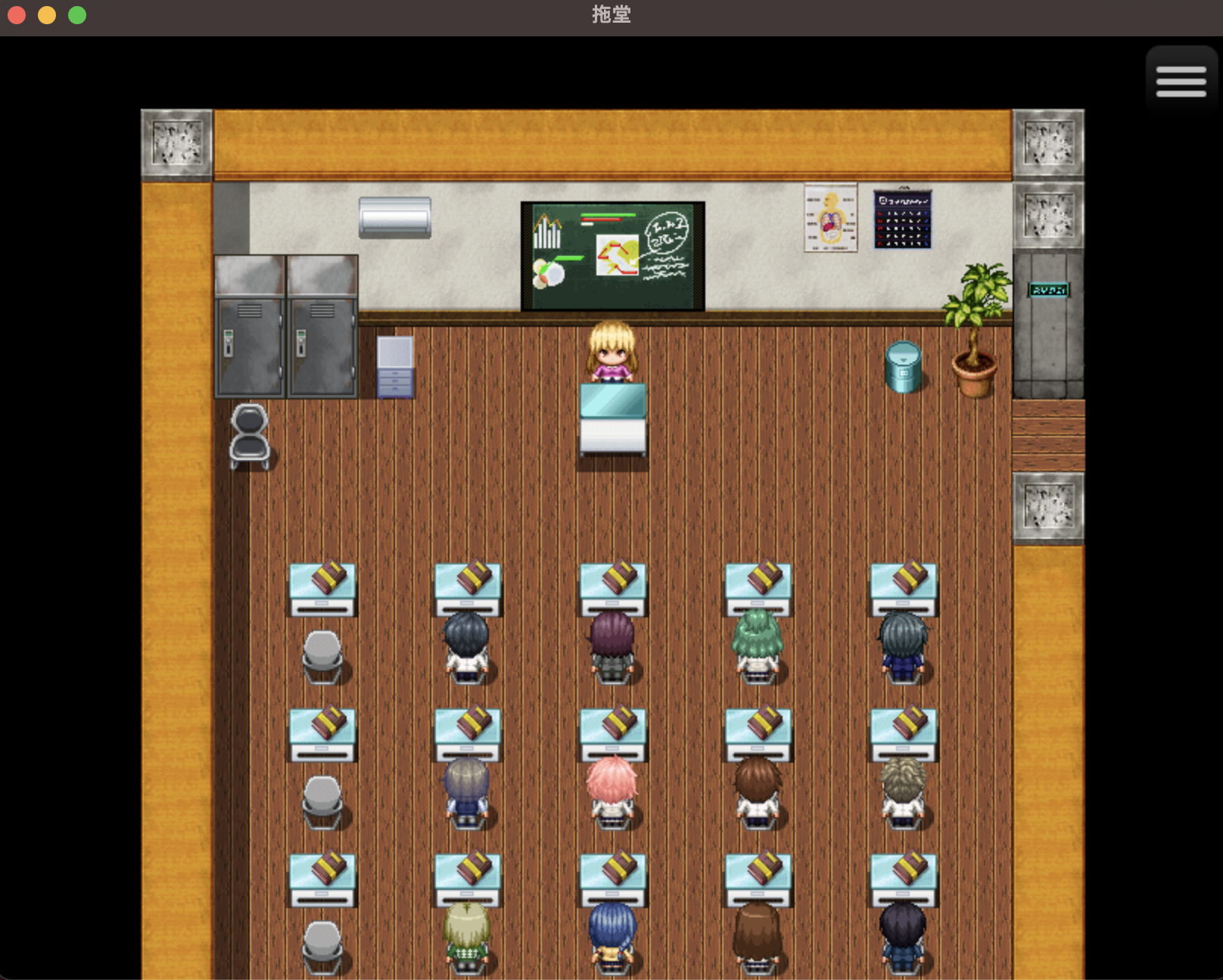 Screenshot 2025-08-08 at 10.34.21 pm.png