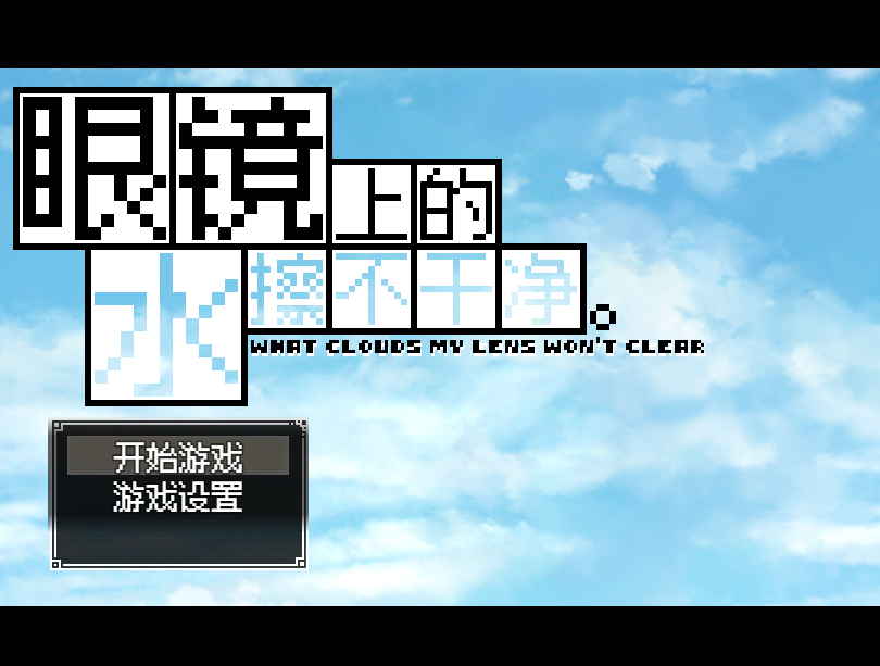 QQ图片20250808235925.png