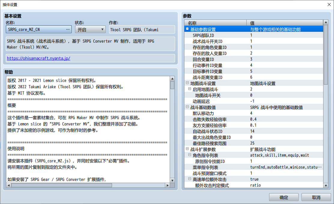 1abb88dd-10cb-4f6c-a590-a320a9ff4d36.png