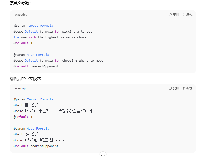 f2fcd9e9-042c-4df9-85b6-502bb1a30967.png