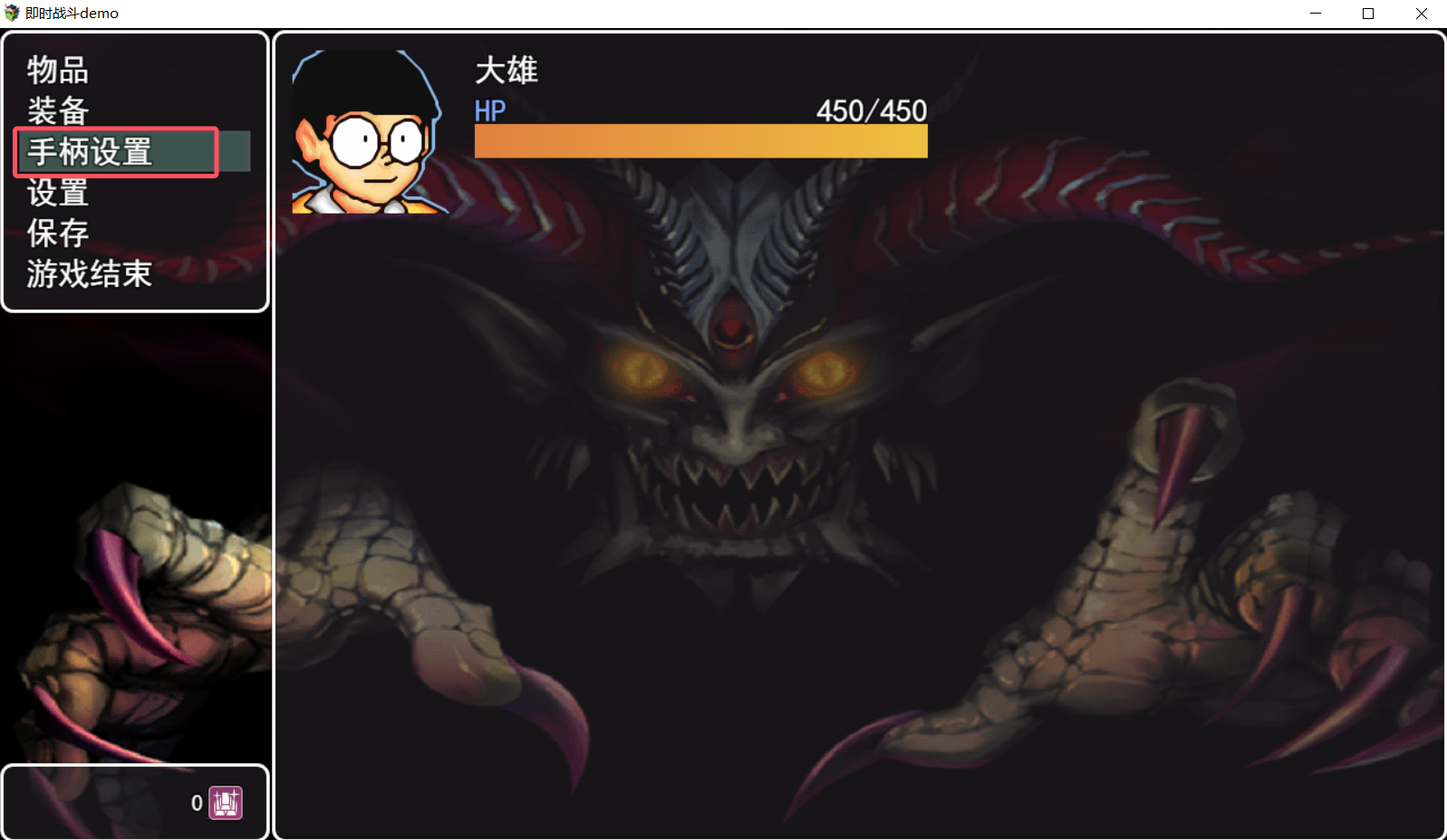 QQ20250811-012321.png