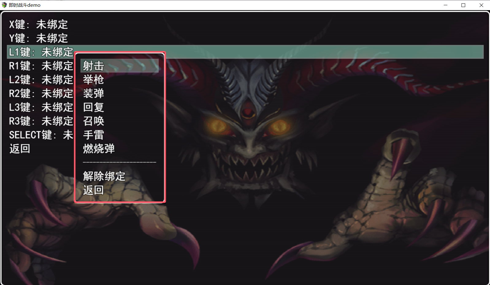 QQ20250811-012354.png