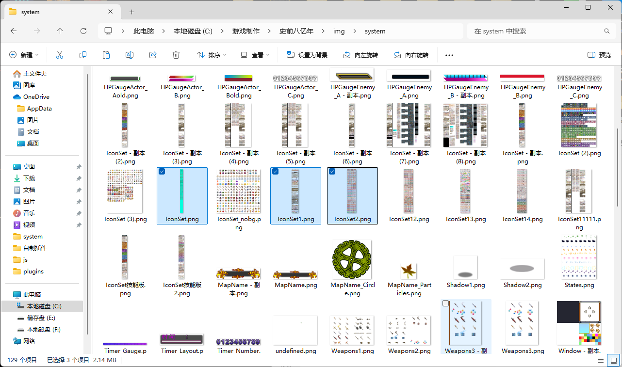 Image_1754863203309.png