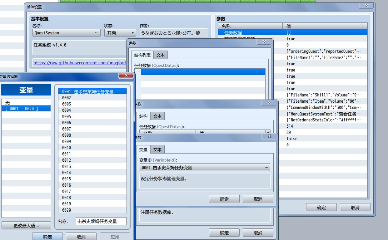 360截图20250811101428242.jpg