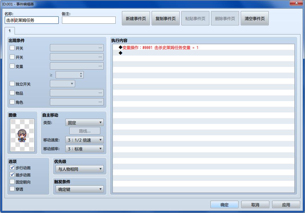 360截图20250811104107435.jpg