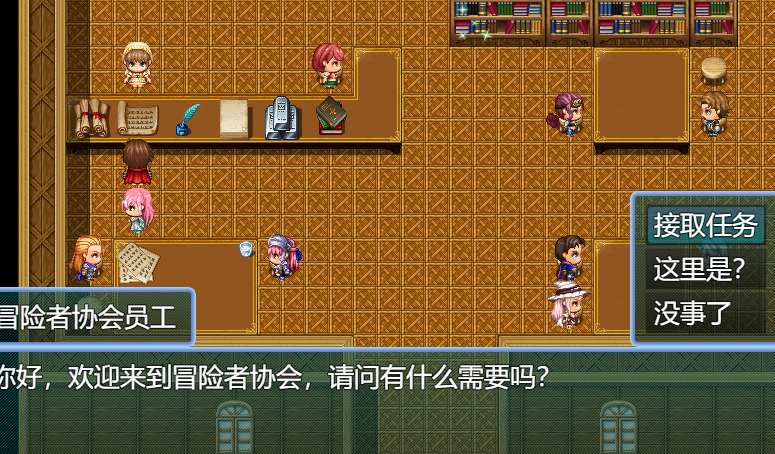 7`DX9}6HVH](NT1@Y~XMEDT.png