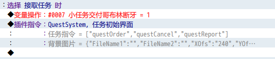 (POE844C[4HO`GGDR@1}Q`J.png
