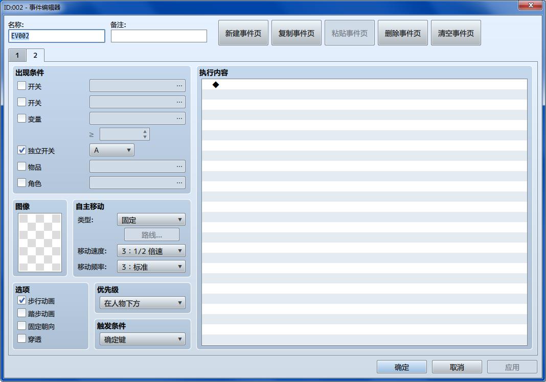 360截图20250811205803979.jpg