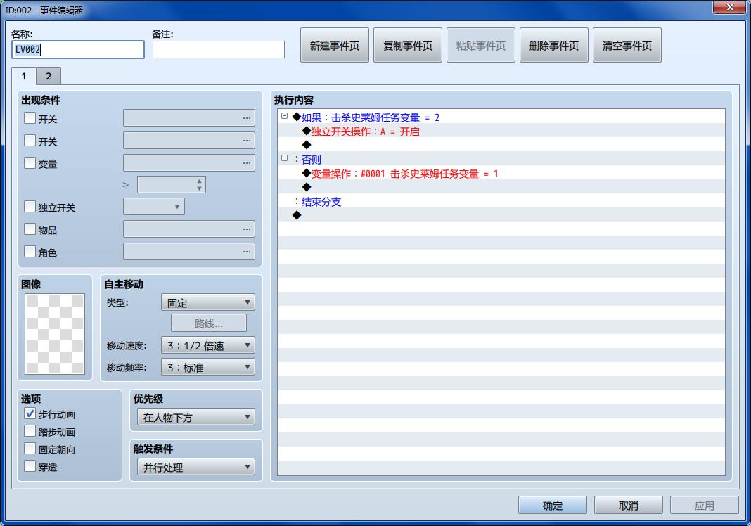 360截图20250811204648696.jpg