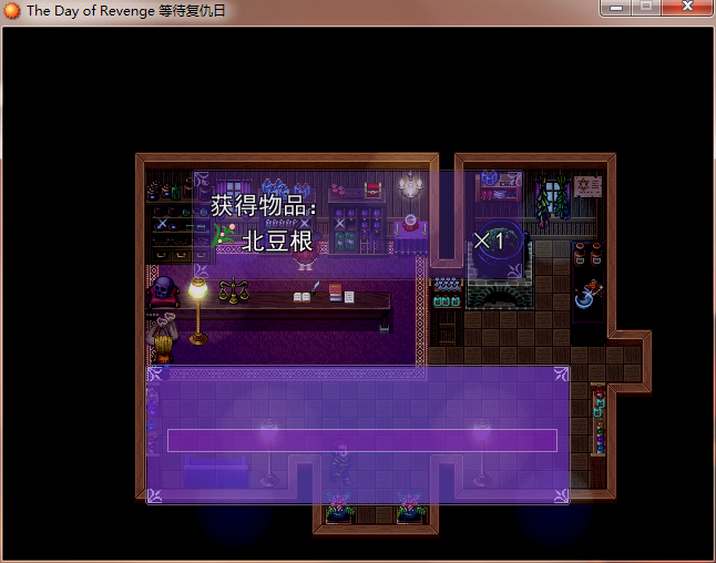 吐槽 (13).png