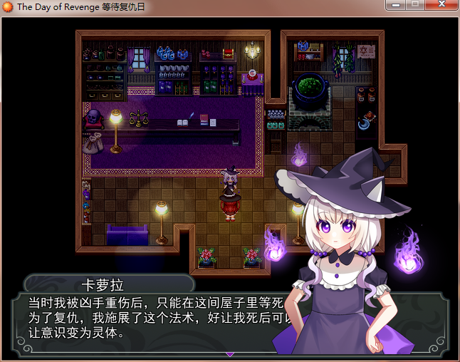 吐槽 (15).png