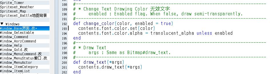 2025-08-11_214406.png