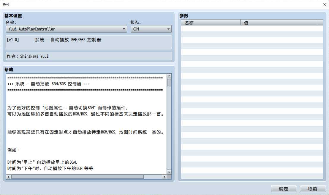 cadde48c-6dad-4eca-9578-841bc0d8d30d.png