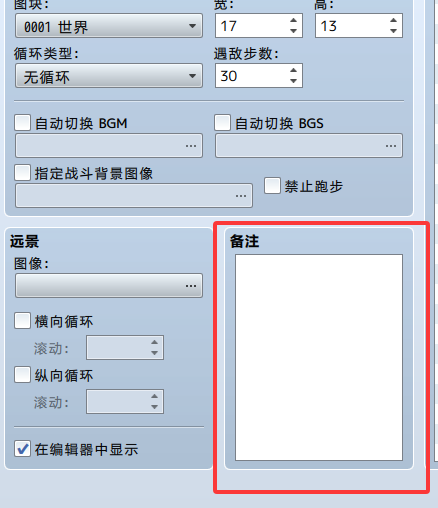 1f84f00a-283e-492c-9977-61d7a47a761a.png