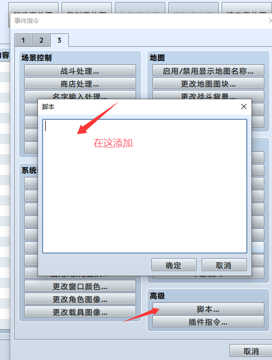 e9953f8e-5069-4a74-9a15-556e3fa8fa9a.png