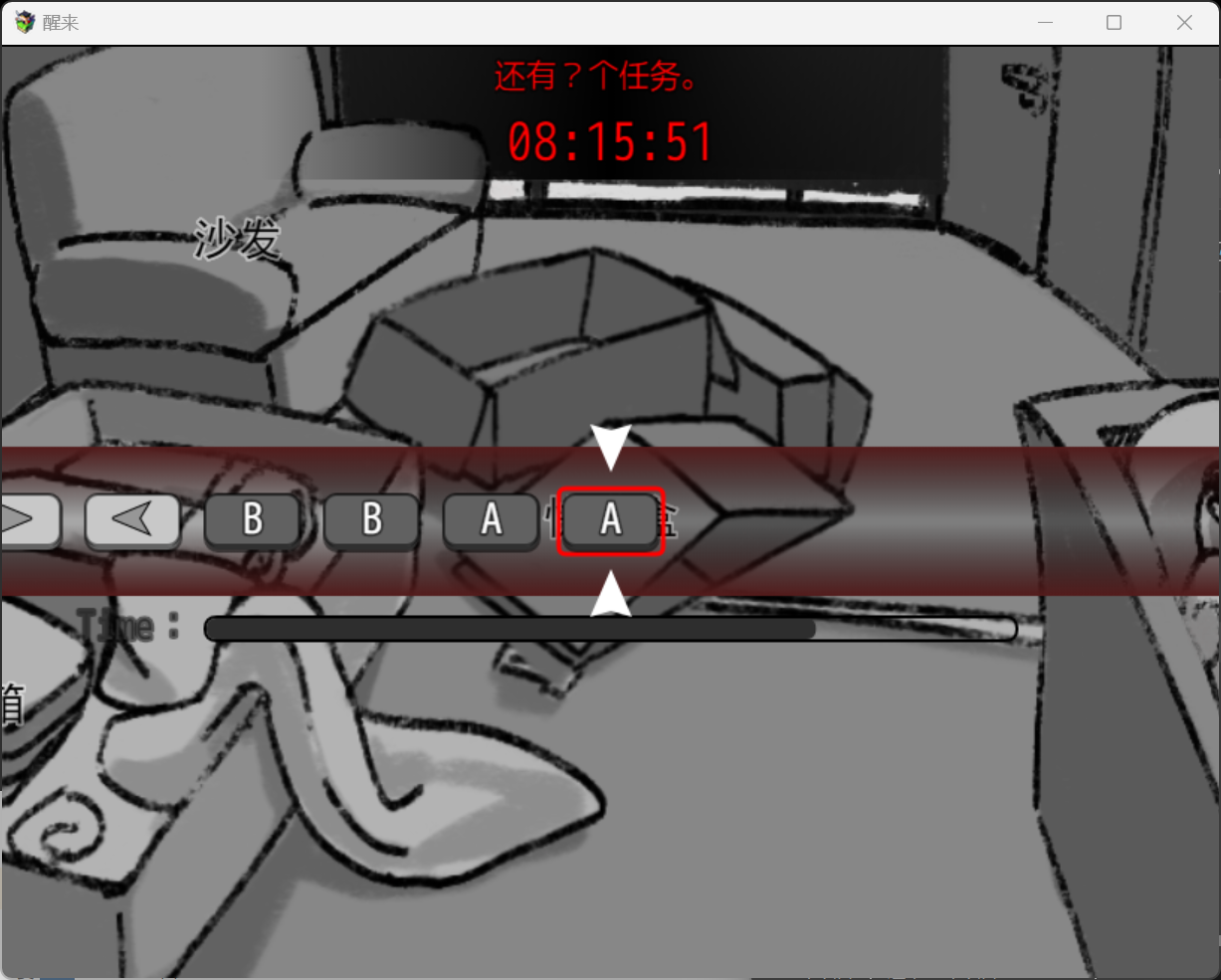 QQ截图20250814232400.png