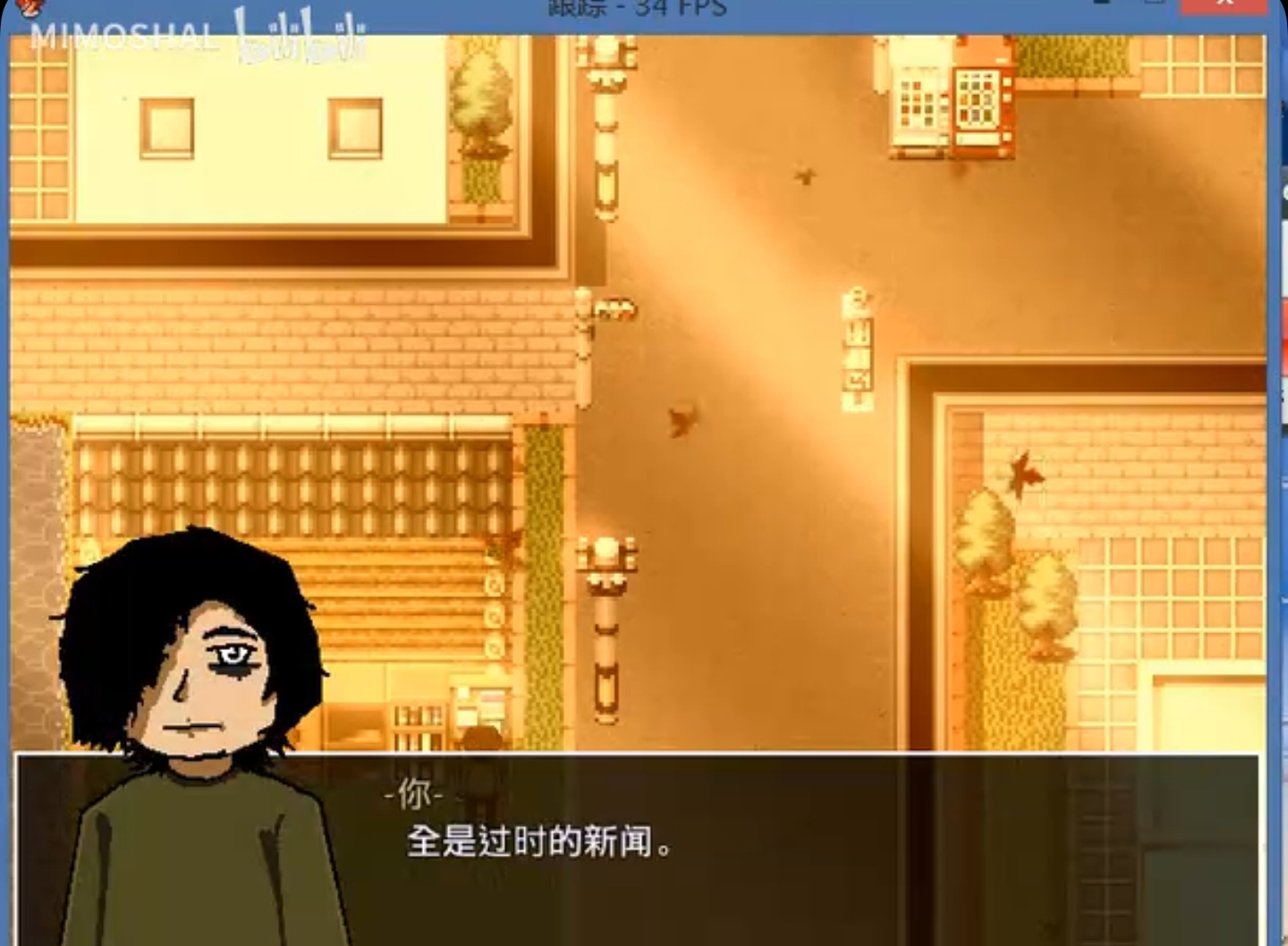 Screenshot_2025-08-15-16-34-59-400_tv.danmaku.bili-edit.jpg