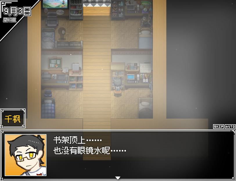QQ图片20250809012140.png